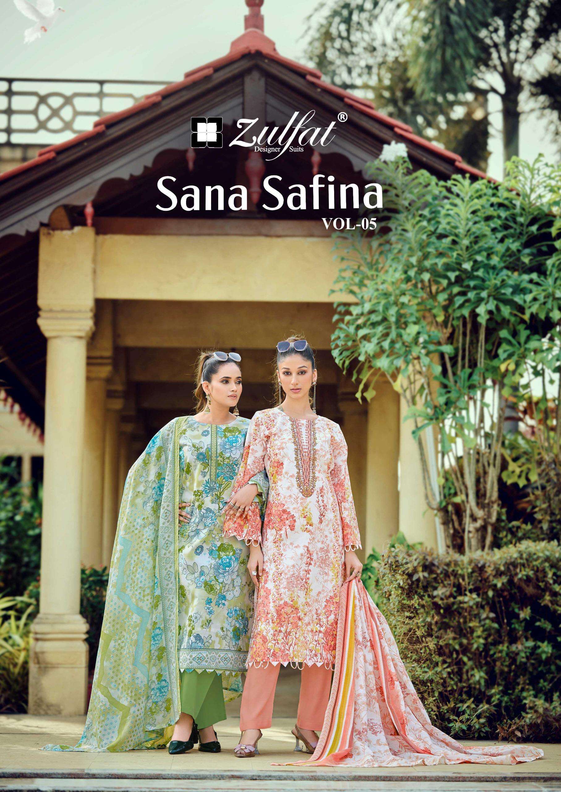 SANA SAFINA VOL 5 BY ZULFAT